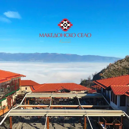 Macedonian Village & 3* Gorno Nerezi