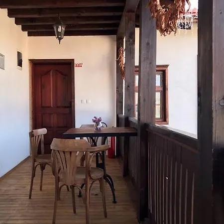 Macedonian Village &